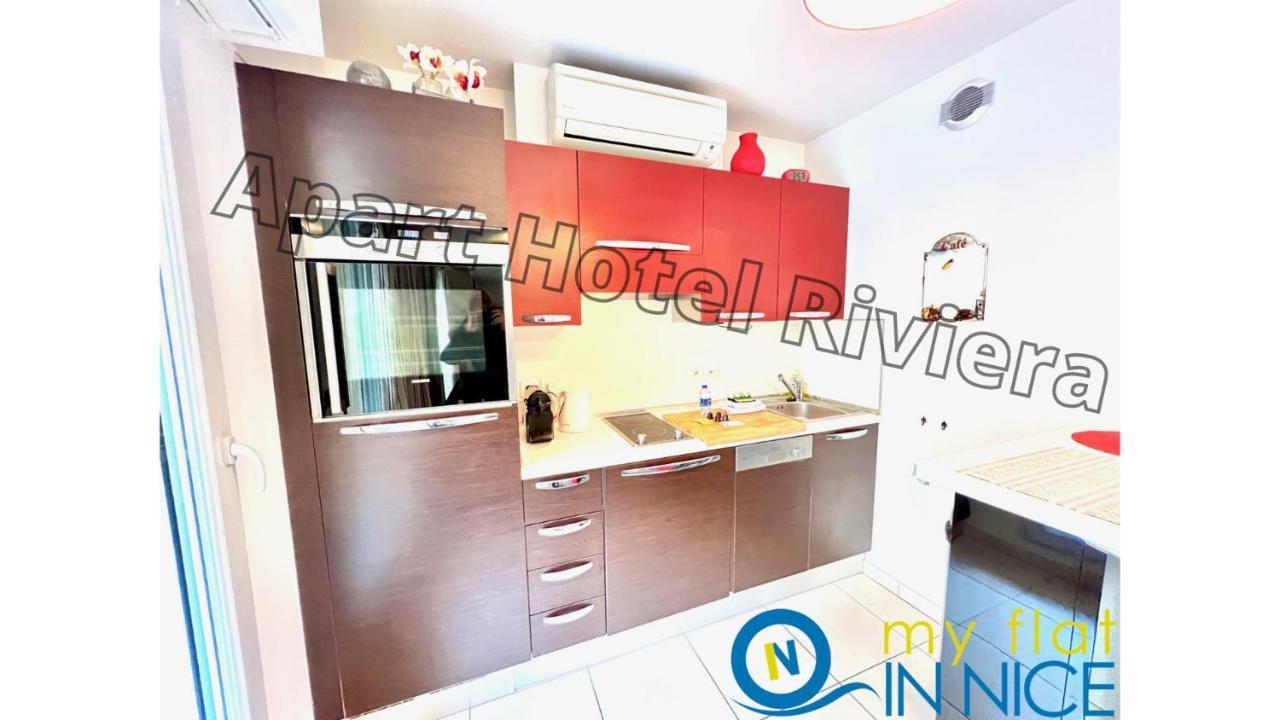 Aparthotel Riviera - Coeur Nice - Grand Superieur Studio Ac - Incroyable Terrasse - Garden View - Terrasse Jardin Pastorelli 1 ภายนอก รูปภาพ