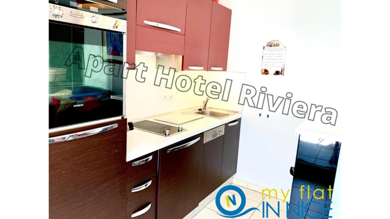 Aparthotel Riviera - Coeur Nice - Grand Superieur Studio Ac - Incroyable Terrasse - Garden View - Terrasse Jardin Pastorelli 1 ภายนอก รูปภาพ